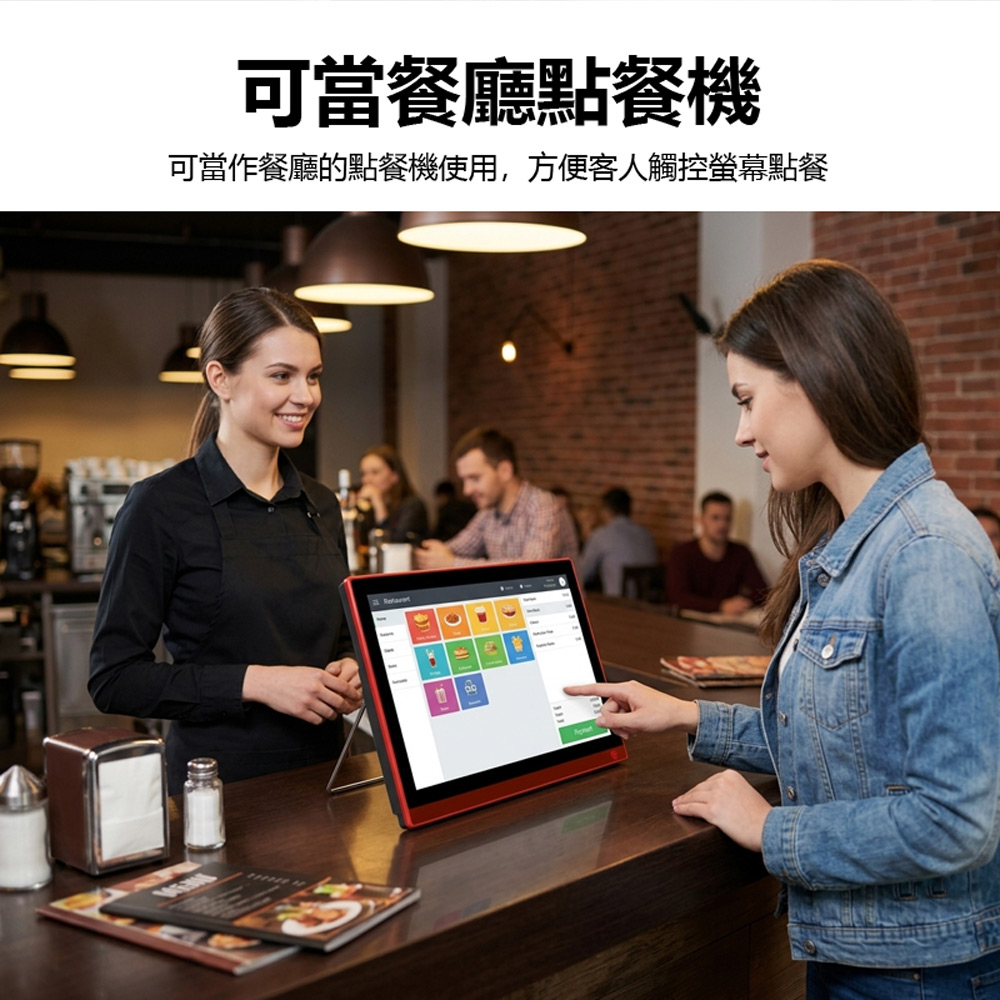 GUYU-Z1TV 5G WiFi上網 14.1吋超大螢幕 自帶支撐立架 四核心安卓TV電視盒螢幕 2G+128G